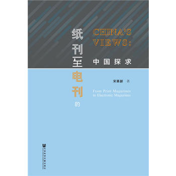 ������늿����Ї�̽��