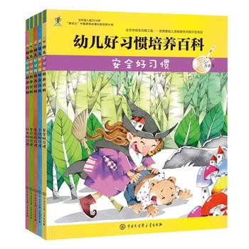 �׃������T���B(y��ng)�ٿ�