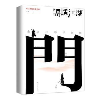 ��Ԓ����