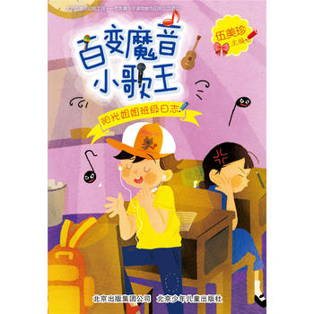 ꖹ���༉��־ ��׃ħ��С����