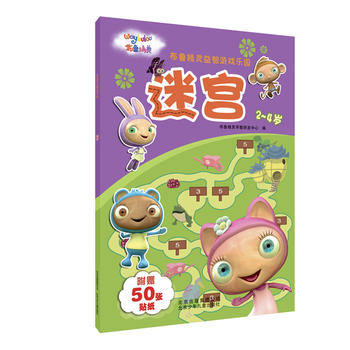 �������`�����Α򘷈@ �Ԍm