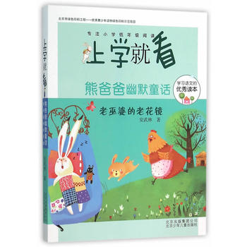 �όW(xu��)�Ϳ� �ְܰ���ĬͯԒ-�����ŵ��ϻ��R