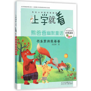 �όW�Ϳ� �ְܰ���ĬͯԒ-��������ְܰ�