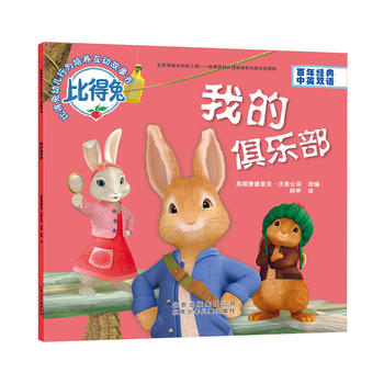 �ȵ����׃��О����B(y��ng)����(d��ng)����(sh��)  �ҵľ㘷(l��)��