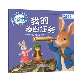 �ȵ����׃��О����B(y��ng)����(d��ng)����  �ҵ������΄�(w��)