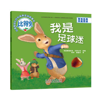 �ȵ����׃��О����B(y��ng)���ӹ���  ����������