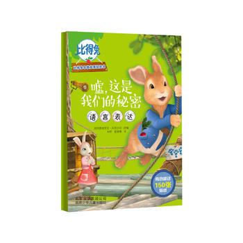 �ȵ�����̹����N����  �u���@���҂�������