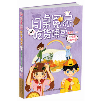 ͬ��ԩ�ҳ�؛�n�� ��ଇ�(gu��)�ʺ�؈D��ꖹ�����Ĭ�p���x����