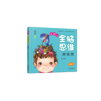 ���׃�ȫ�X˼�SӖ(x��n)���D��������