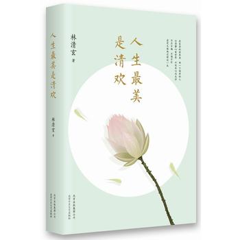 ������������g����������(j��ng)��ɢ�ļ�����(zh��)�P45����׽�o(j��)������