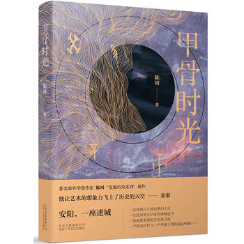 �׹Ǖr(sh��)��