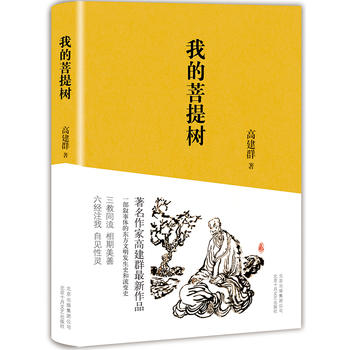 �ҵ������