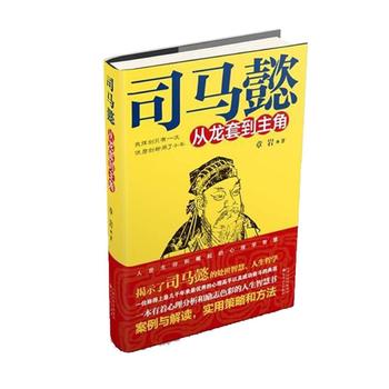 ˾�Rܲ������?zh��)׵����? name=