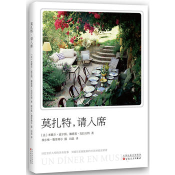 Ī������Ո��ϯ