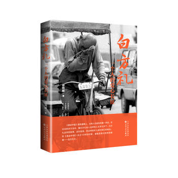 �׷��Y��һ���˵Đ����L��