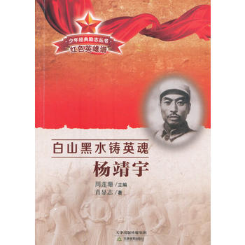 ���꽛(j��ng)���־�������tɫӢ���V ��ɽ��ˮ�TӢ�� ���