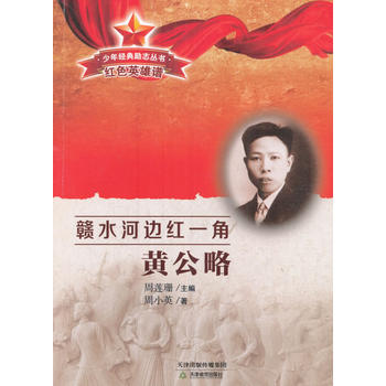 ���꽛(j��ng)���־�������tɫӢ���V �Mˮ��߅�tһ�� �S����