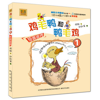 �uë������ë�u1-���x������ע���棩