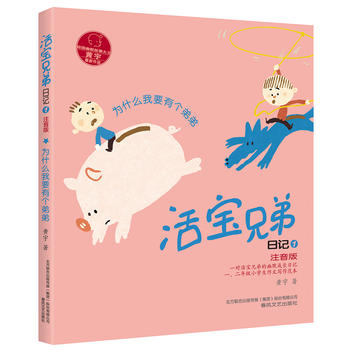 ��ֵ���ӛ�ٞ�ʲô��Ҫ�Ђ��ܵ�