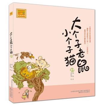 ��������С����؈��ע���棩27