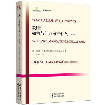 �̎�������c��(w��n)�}���L(zh��ng)��̎���ڶ��棩