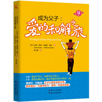 �ɞ鸸�ӣ��۵ĺͽ�֮��