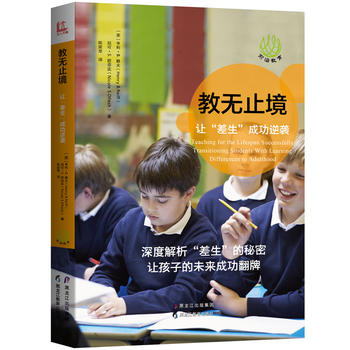 �̟oֹ����׌���������ɹ����u