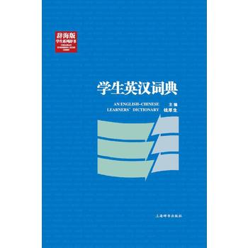 �W(xu��)��Ӣ�h�~��(�o����W(xu��)��ϵ���o��)