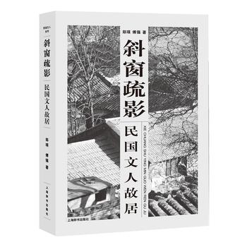 �������ϵ�С�б����Ӱ��������˹ʾ�