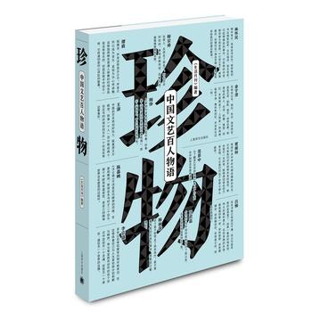 ����Ї���ˇ�������Z