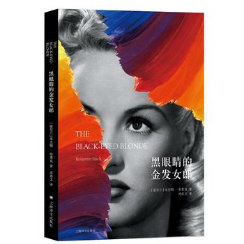 ���۾��Ľ�l(f��)Ů��