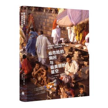 ��Σ�U�Ď����c���������ǿ�