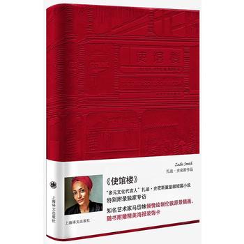 ʹ�^�ǣ���Ӣ�p�Z(y��)����