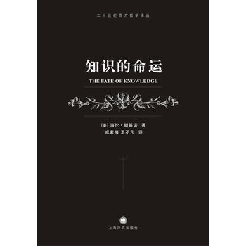 ֪�R(sh��)�����\(y��n)����ʮ���o(j��)�����܌W(xu��)�g����