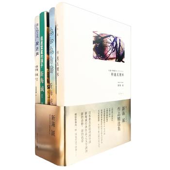 �º��\��Ʒ���x����4���b��