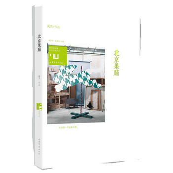 ���ݹ�ͬ�w��70�����Ҵ�ϵ�������������߮�(d��ng) ��Ʒ��