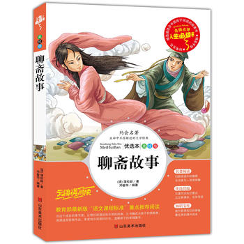 ���S���� ���������n��(bi��o)���]��Ŀ-�������x�� �����c(di��n)�u ���L��D�� 