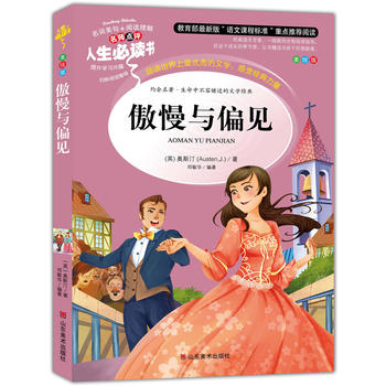 �����cƫҊ ���������n�����]��Ŀ-�������x�� �����c�u ���L��D�� 