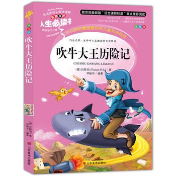 ��ţ�����v�Uӛ ���������n�����]��Ŀ-�������x�� �����c�u ���L��D�� 