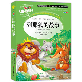 ���Ǻ��Ĺ��� ���������n��(bi��o)���]��Ŀ-�������x�� �����c(di��n)�u(p��ng) ���L��D�� 