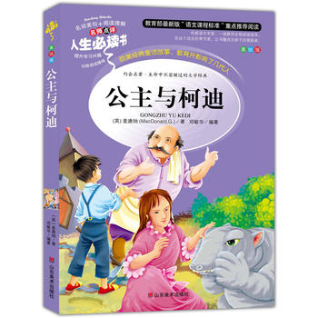 �����c�µ� ���������n��(bi��o)���]��Ŀ-�������x�� �����c(di��n)�u(p��ng) ���L��D�� 