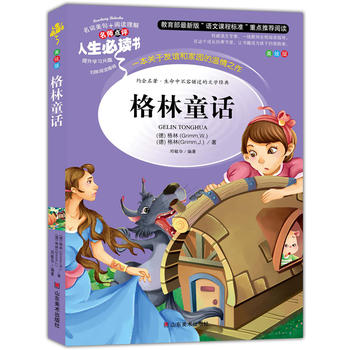 ����ͯԒ ���������n��(bi��o)���]��(sh��)Ŀ-�������x��(sh��) �����c(di��n)�u(p��ng) ���L��D�� 