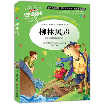 �����L(f��ng) ���������n��(bi��o)���]��Ŀ-�������x�� �����c(di��n)�u ���L��D�� 