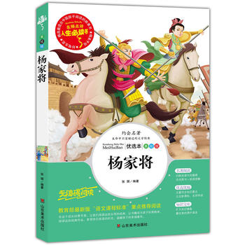 ��Ҍ� ���������n��(bi��o)���]��Ŀ-�������x�� �����c�u ���L��D�� 