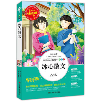 ����ɢ�� ���������n�����]��Ŀ-�������x�� �����c�u ���L��D�� 