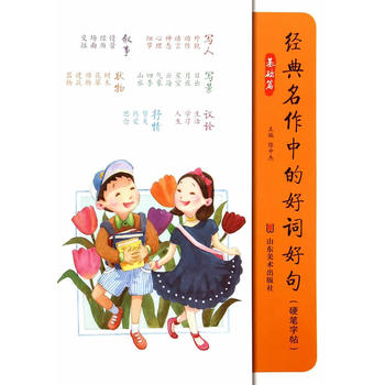 ��(j��ng)�������еĺ��~�þ䡤���Aƪ