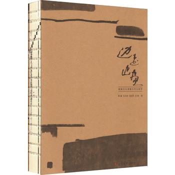 ߅��߅�����������Ļ������c�����̌W(xu��)