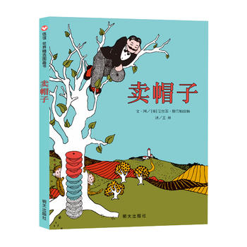 ���x���羫�x�D�������uñ��