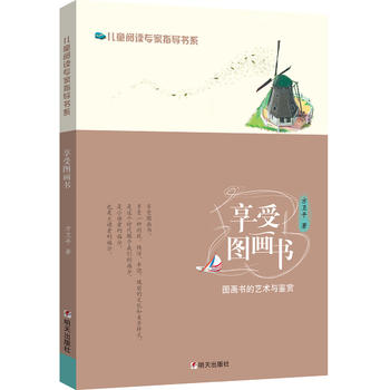 ��ͯ��x����ָ����ϵ�����܈D����