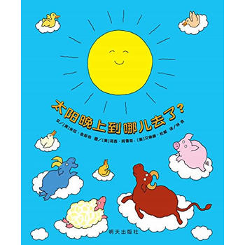 ���x���羫�x�D��(hu��)��(sh��)��̫�(y��ng)���ϵ��ă�ȥ��